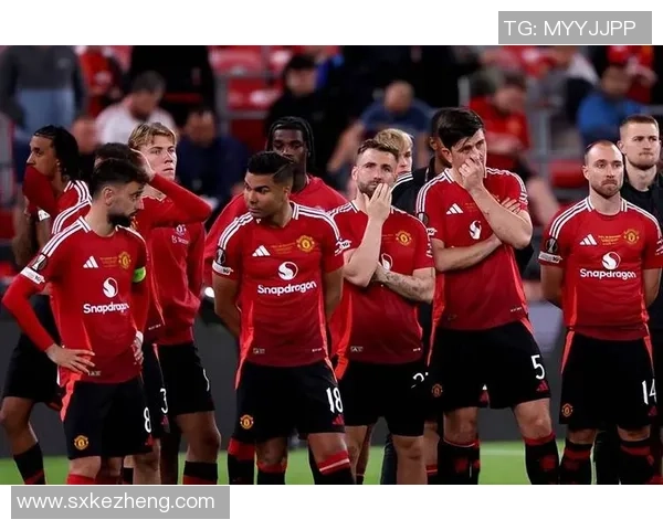 欧联杯惊天冷门曼联点球大战5-0横扫国米引爆全场激情