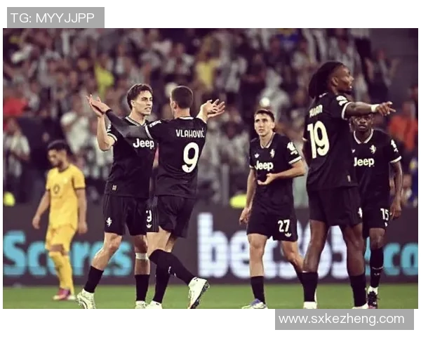 意甲激战：尤文图斯小胜多特蒙德全场沸腾赛后分析引发热议