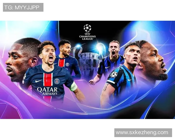 德甲精彩对决国米大胜热刺四球狂潮引爆全场激情