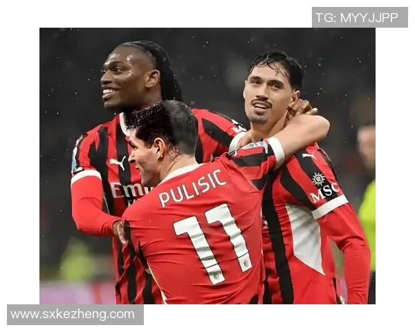 国王杯精彩对决AC米兰与巴黎圣日耳曼战成平局战术分析引发热议