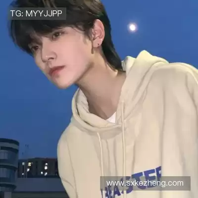石阔椒